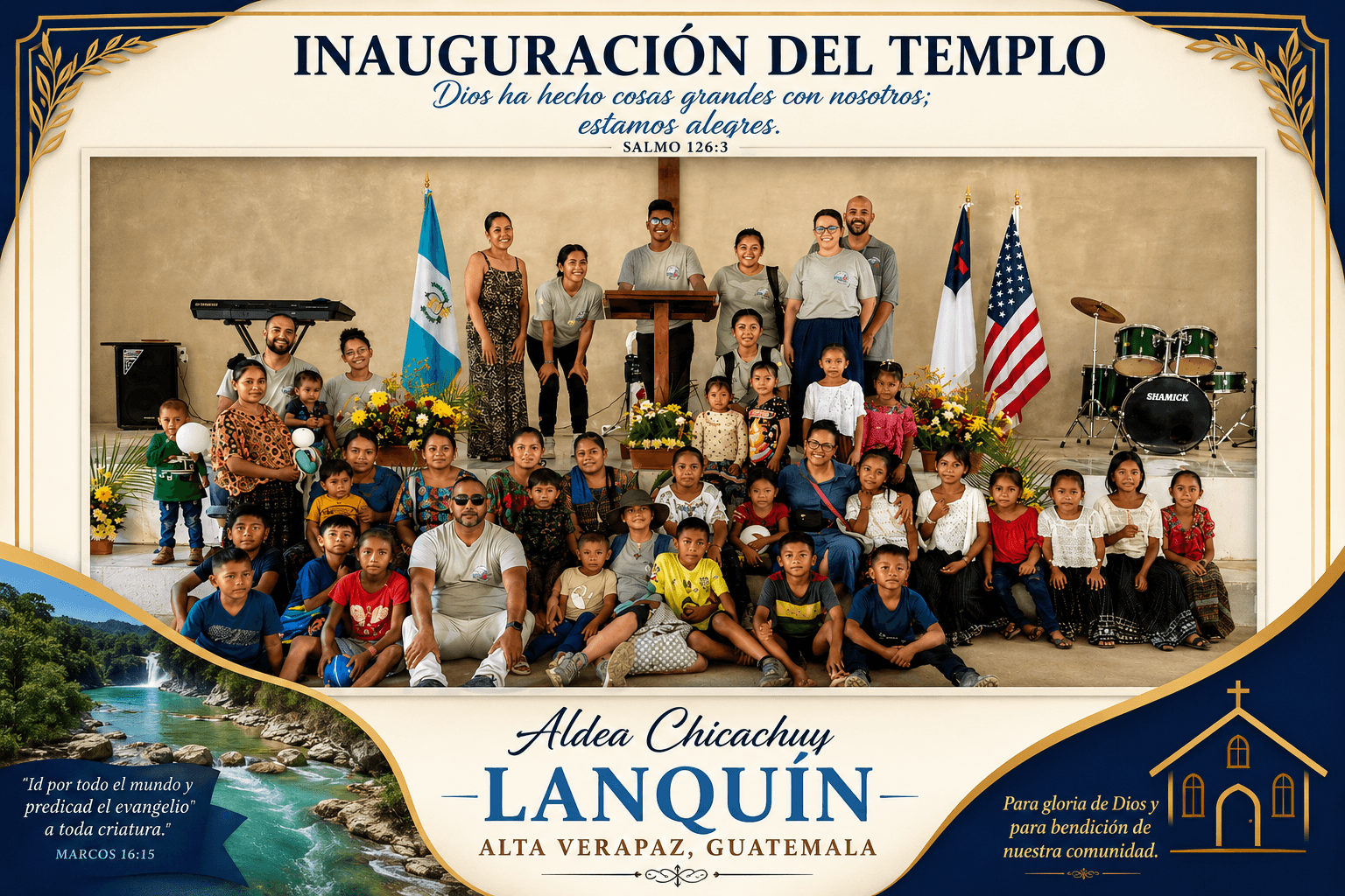 Lanquín 2026
